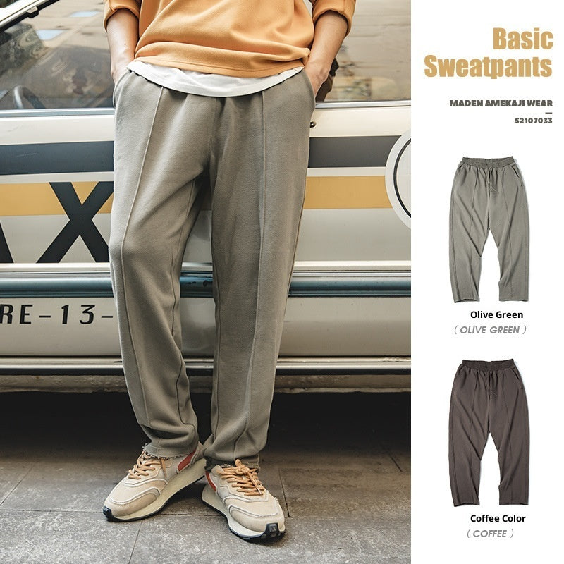 Hemming Knitted Sweatpants